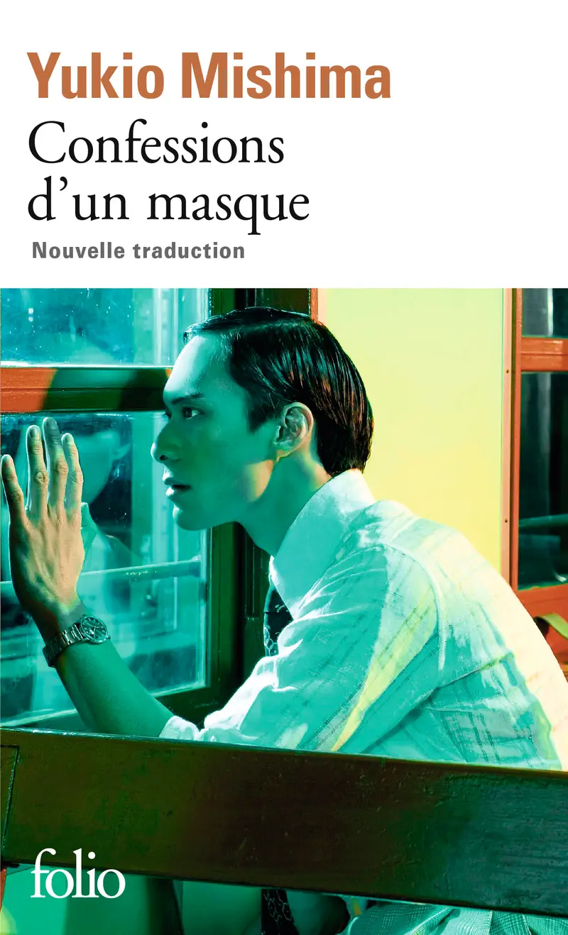 Confessions d'un masque - Yukio Mishima