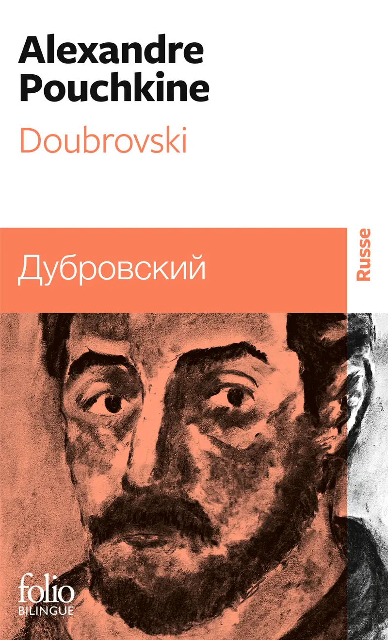Doubrovski - Alexandre Pouchkine