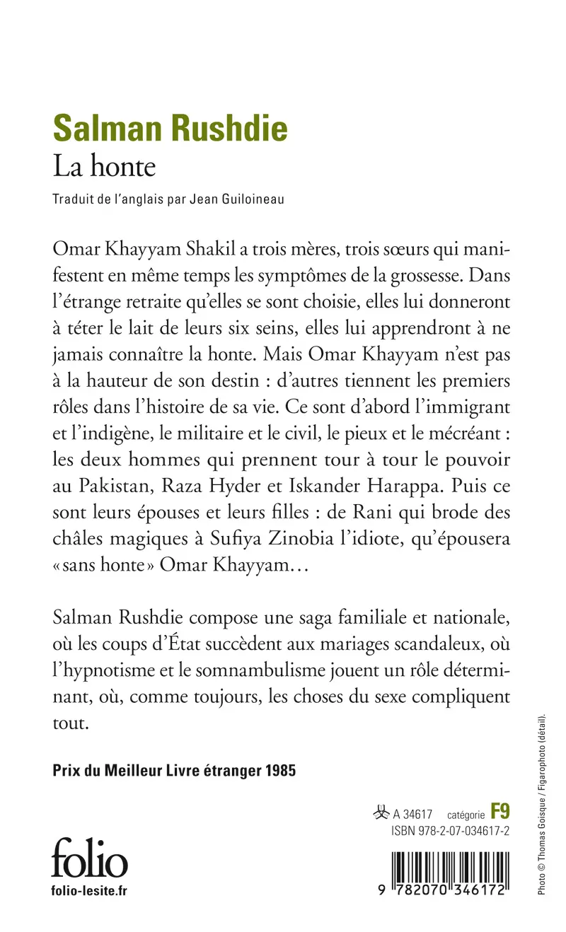 La honte - Salman Rushdie