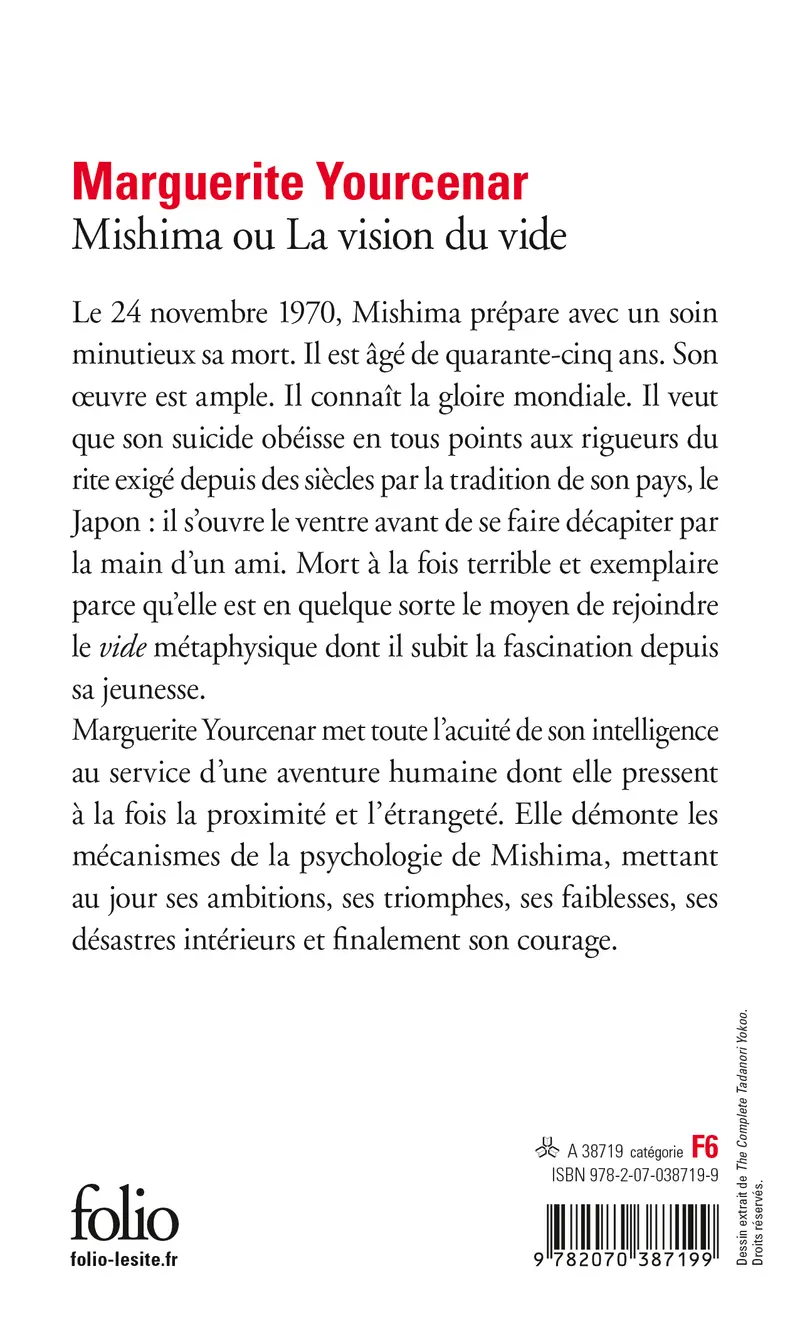 Mishima ou La vision du vide - Marguerite Yourcenar