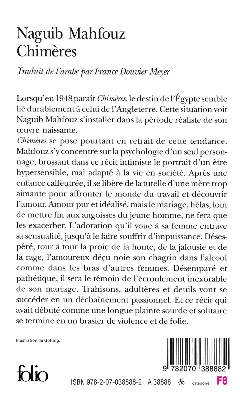 Chimères - Naguib Mahfouz