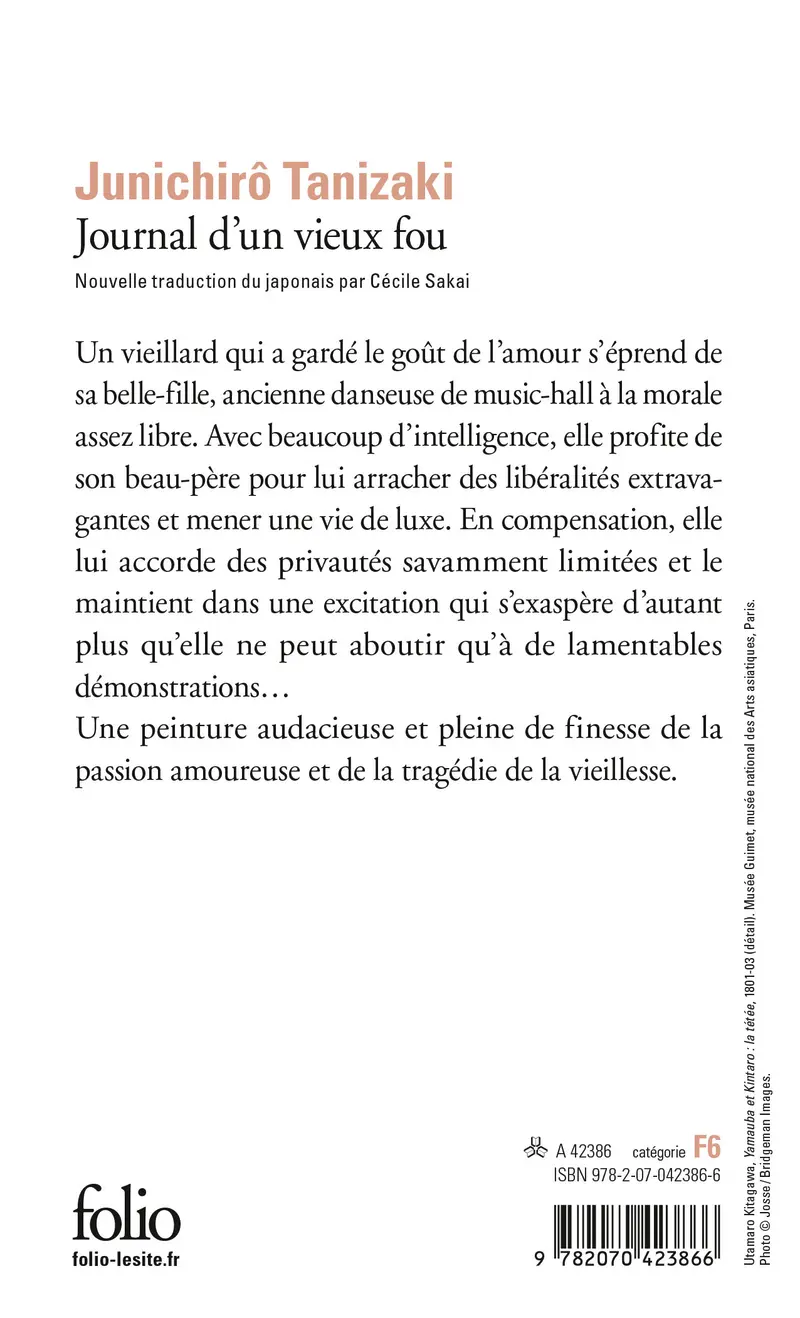 Journal d'un vieux fou - Junichirô Tanizaki