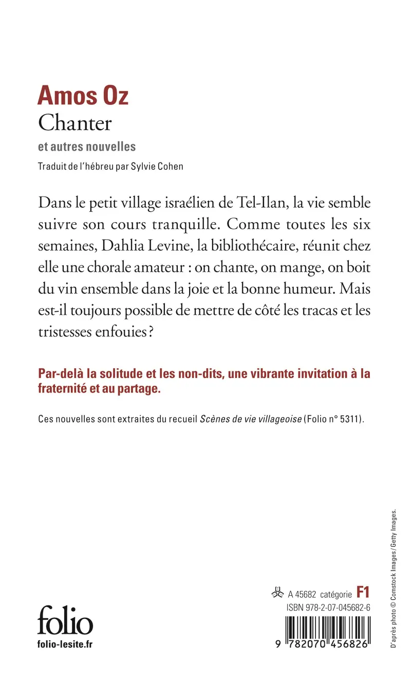 Chanter et autres nouvelles - Amos Oz