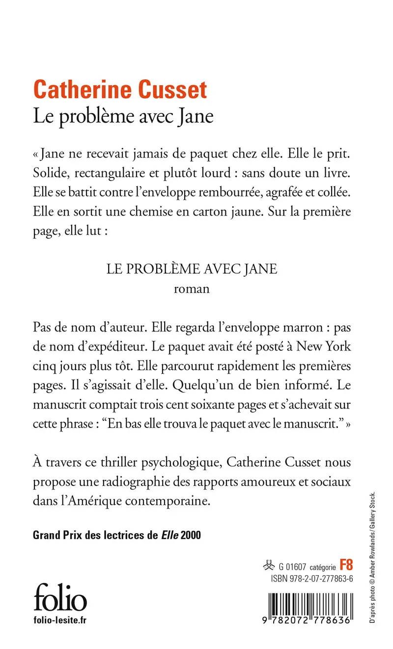 Le problème avec Jane - Catherine Cusset