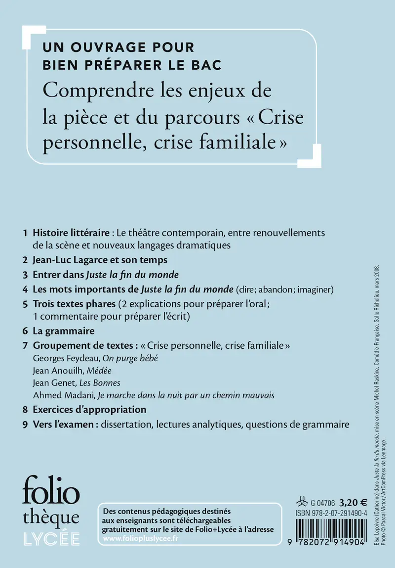 Dossier sur « Juste la fin du monde » de Jean-Luc Lagarce - Bac 2024 - Guillaume Duez