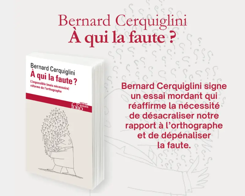 À qui la faute ?