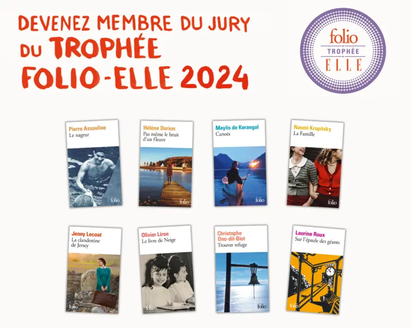 Trophée Folio Elle