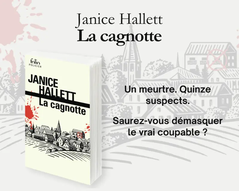 La cagnotte