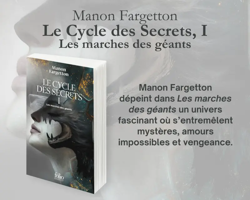 Le cycle des secrets