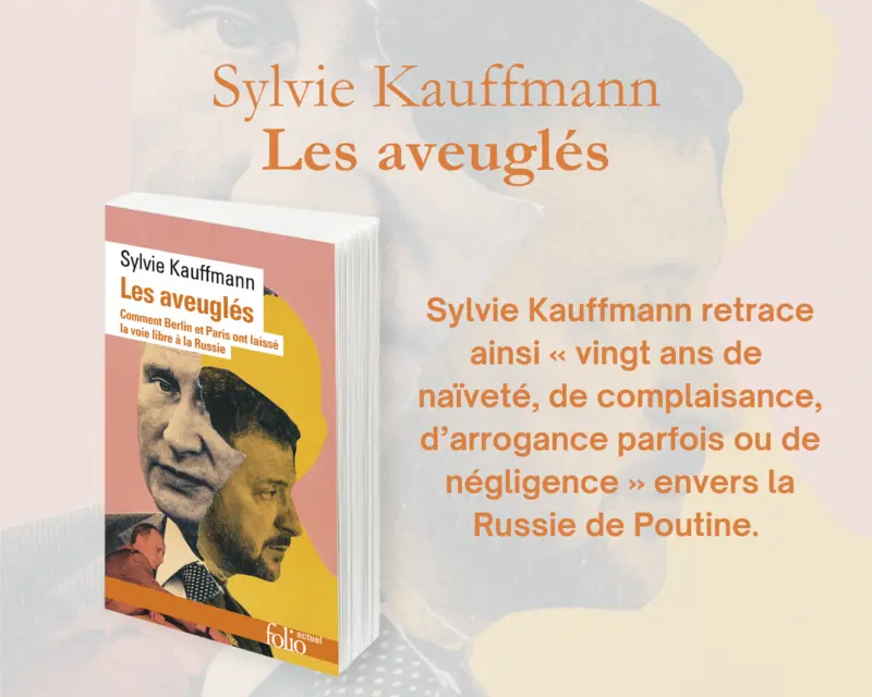 Les aveuglés