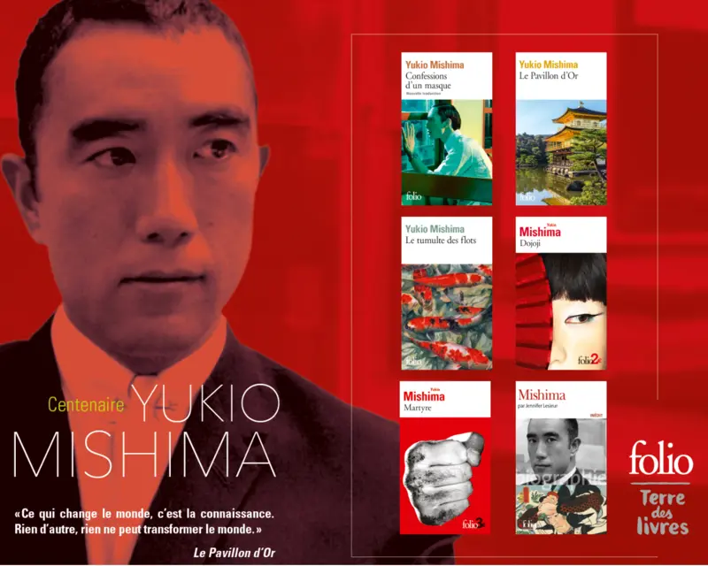 Centenaire Yukio Mishima