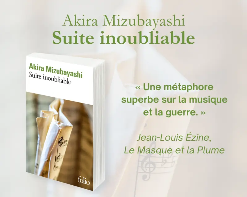 Suite inoubliable