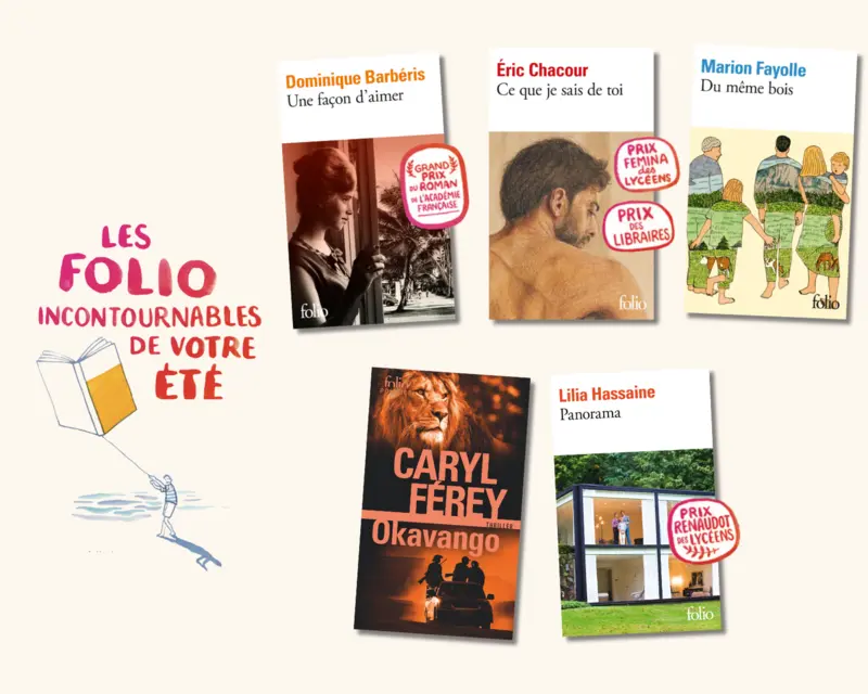 Folio incontournables