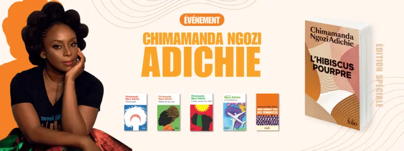 Chimamanda Ngozi Adichie