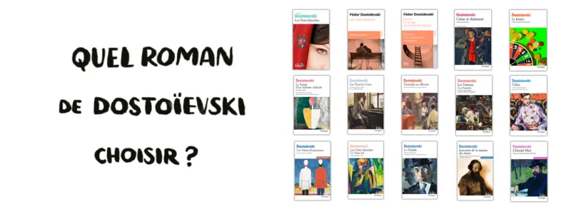 Dostoievski