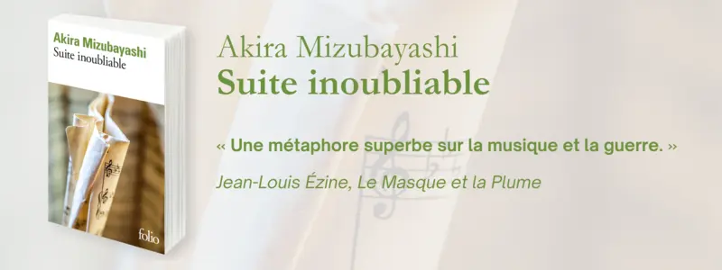 Suite inoubliable