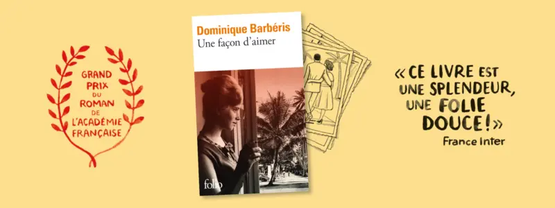 Une façon d'aimer
