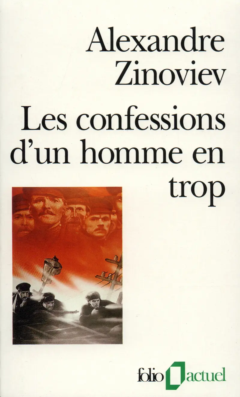 Les Confessions d'un homme en trop - Alexandre Zinoviev