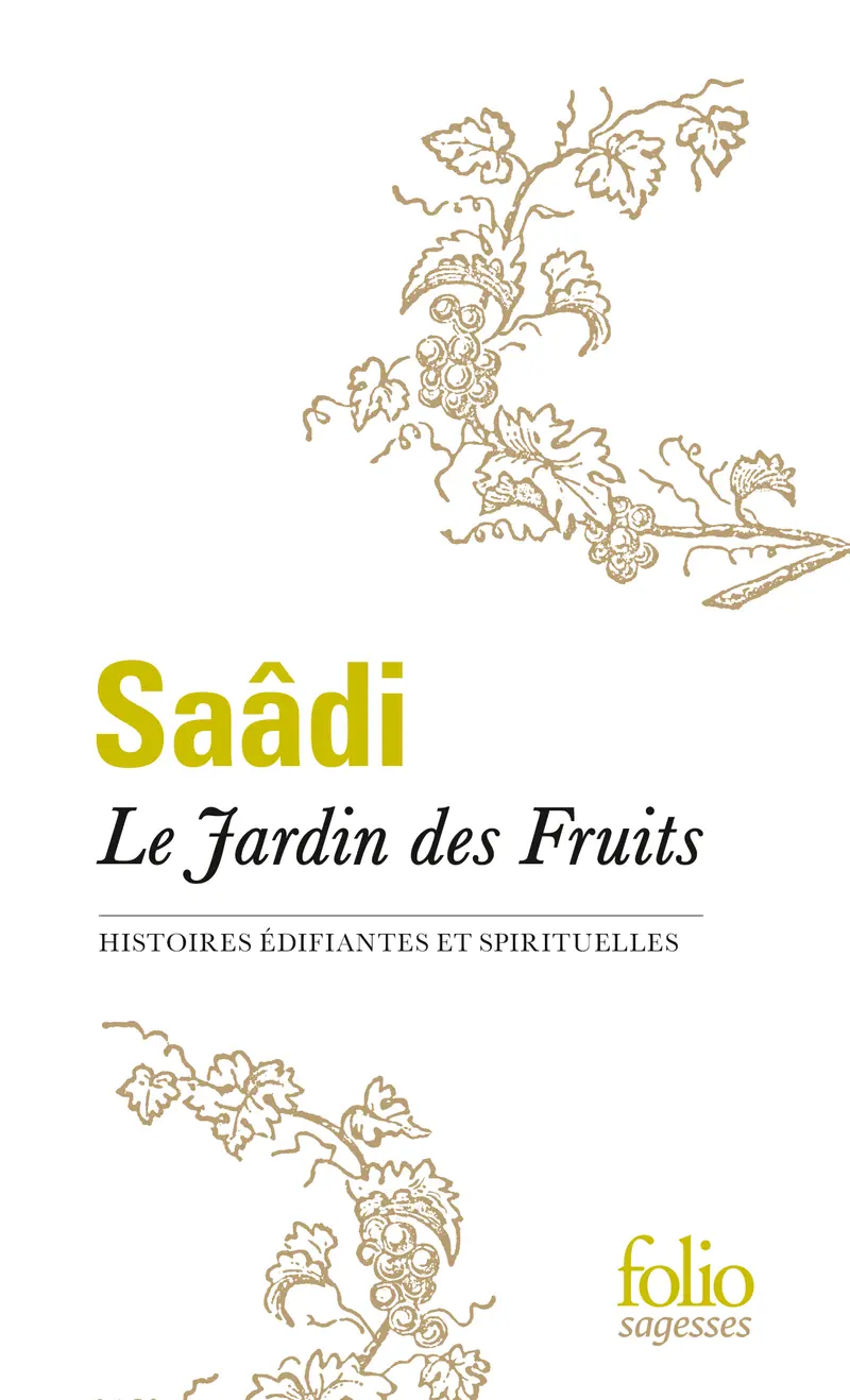 Le Jardin des Fruits - Saâdi