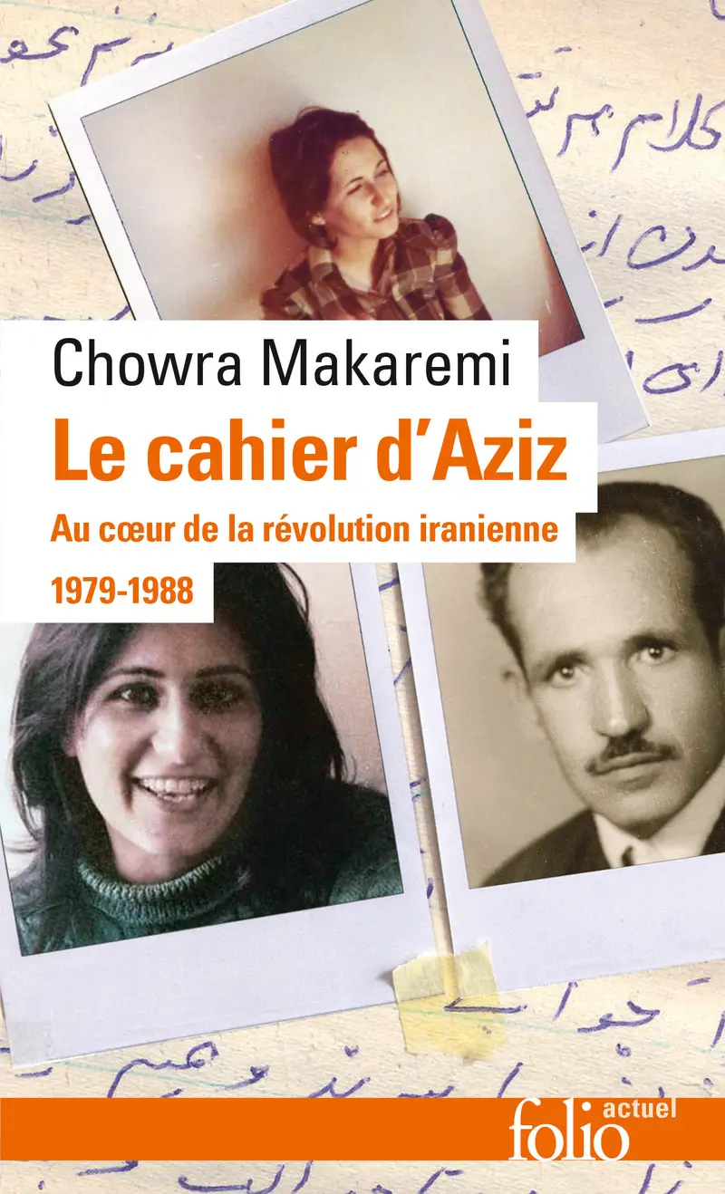 Le cahier d'Aziz - Chowra Makaremi