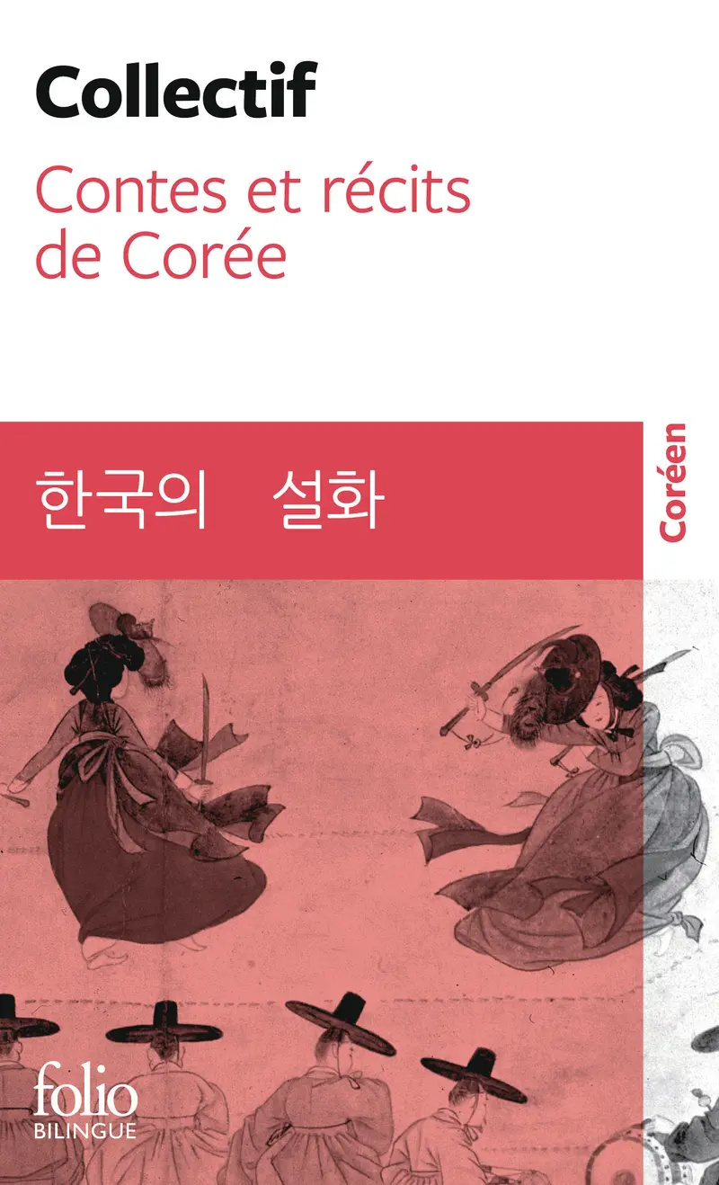 Contes coréens - Collectif