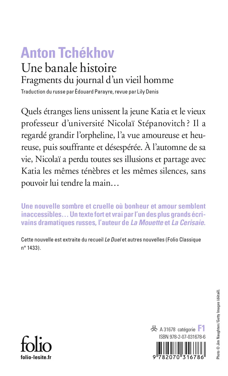 Une banale histoire - Anton Tchékhov