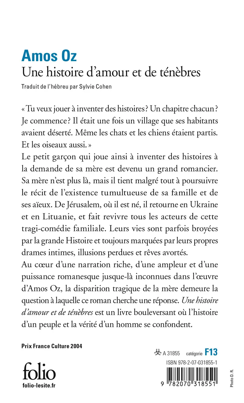 Une histoire d'amour et de ténèbres - Amos Oz