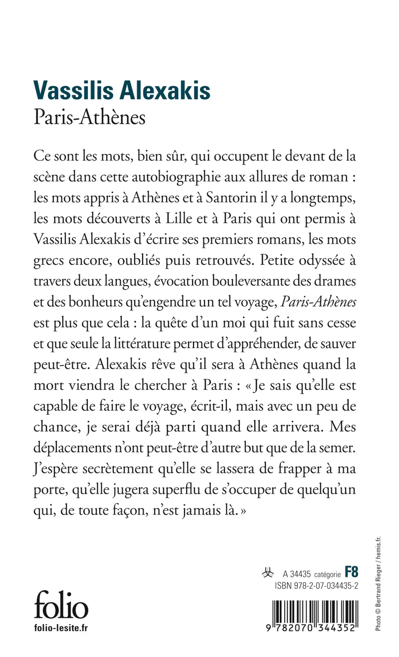 Paris-Athènes - Vassilis Alexakis