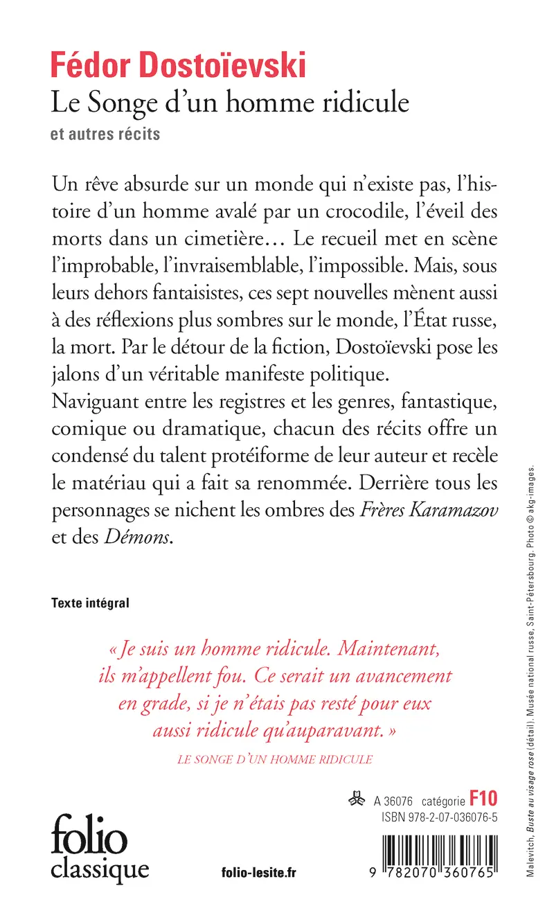 Le Songe d'un homme ridicule et autres récits - Fédor Dostoïevski