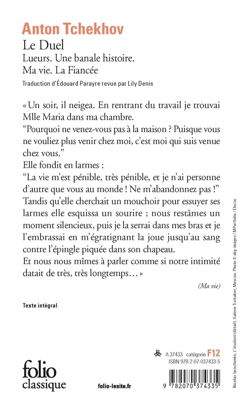 Le Duel suivi de Lueurs, Une banale histoire, Ma vie et de La Fiancée - Anton Tchékhov