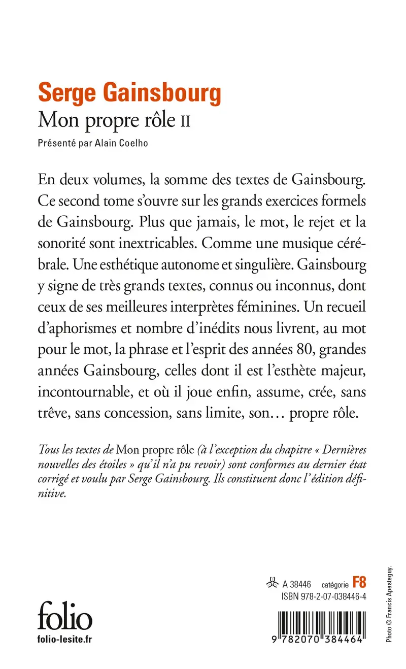 Mon propre rôle - 2 - Serge Gainsbourg