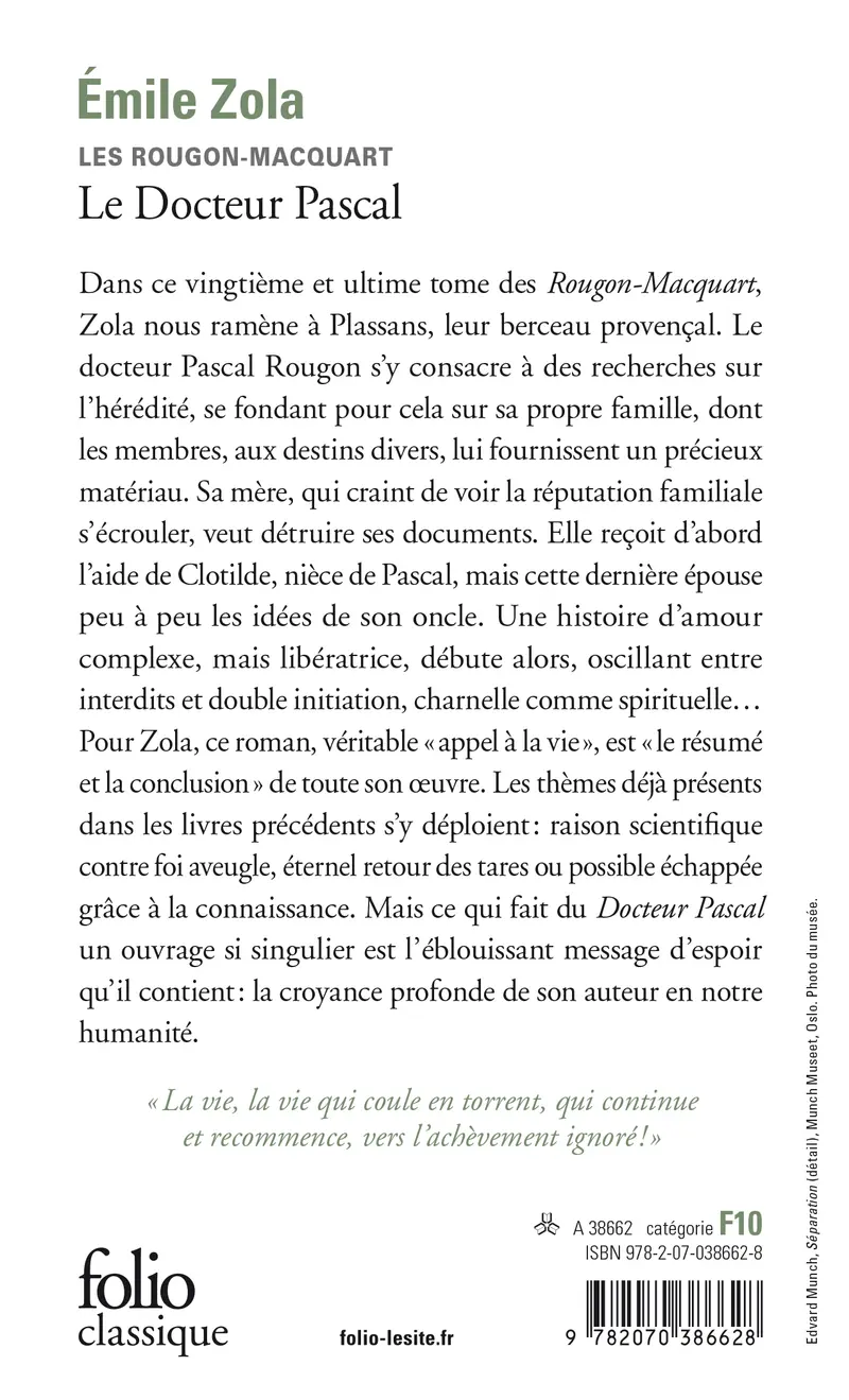 Le Docteur Pascal - Émile Zola