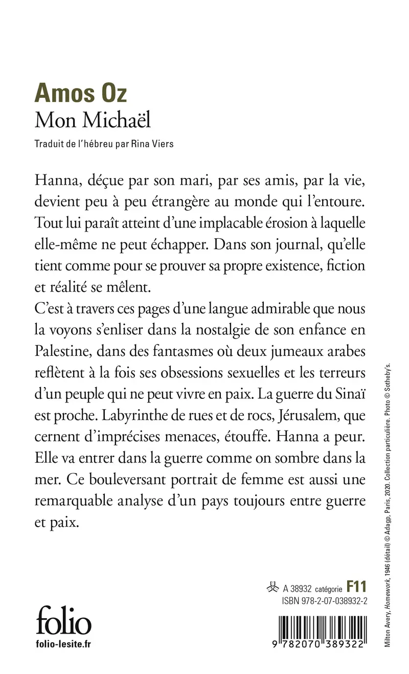 Mon Michaël - Amos Oz