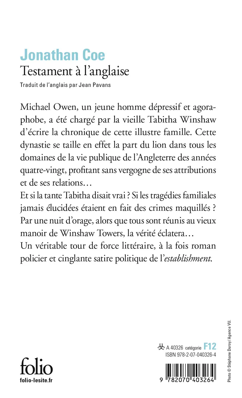 Testament à l'anglaise - Jonathan Coe