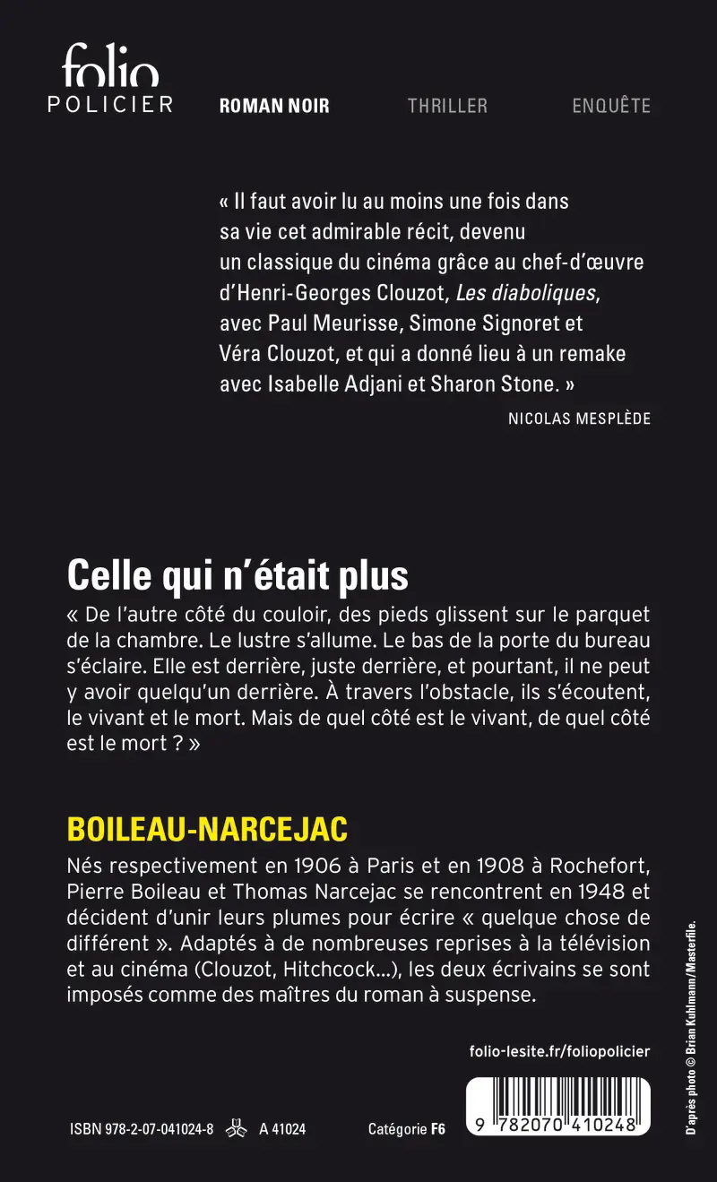 Celle qui n'était plus - Boileau-Narcejac