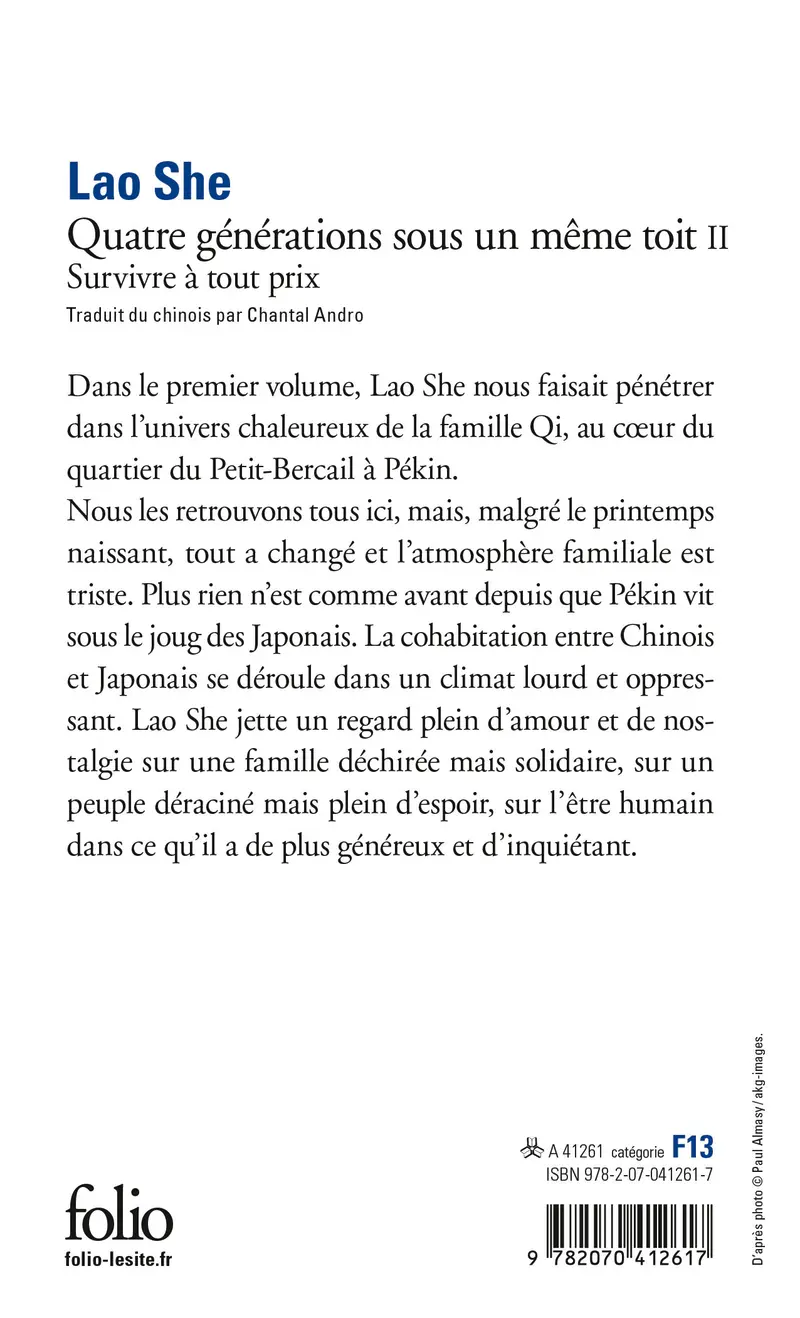 Quatre générations sous un même toit - Lao She