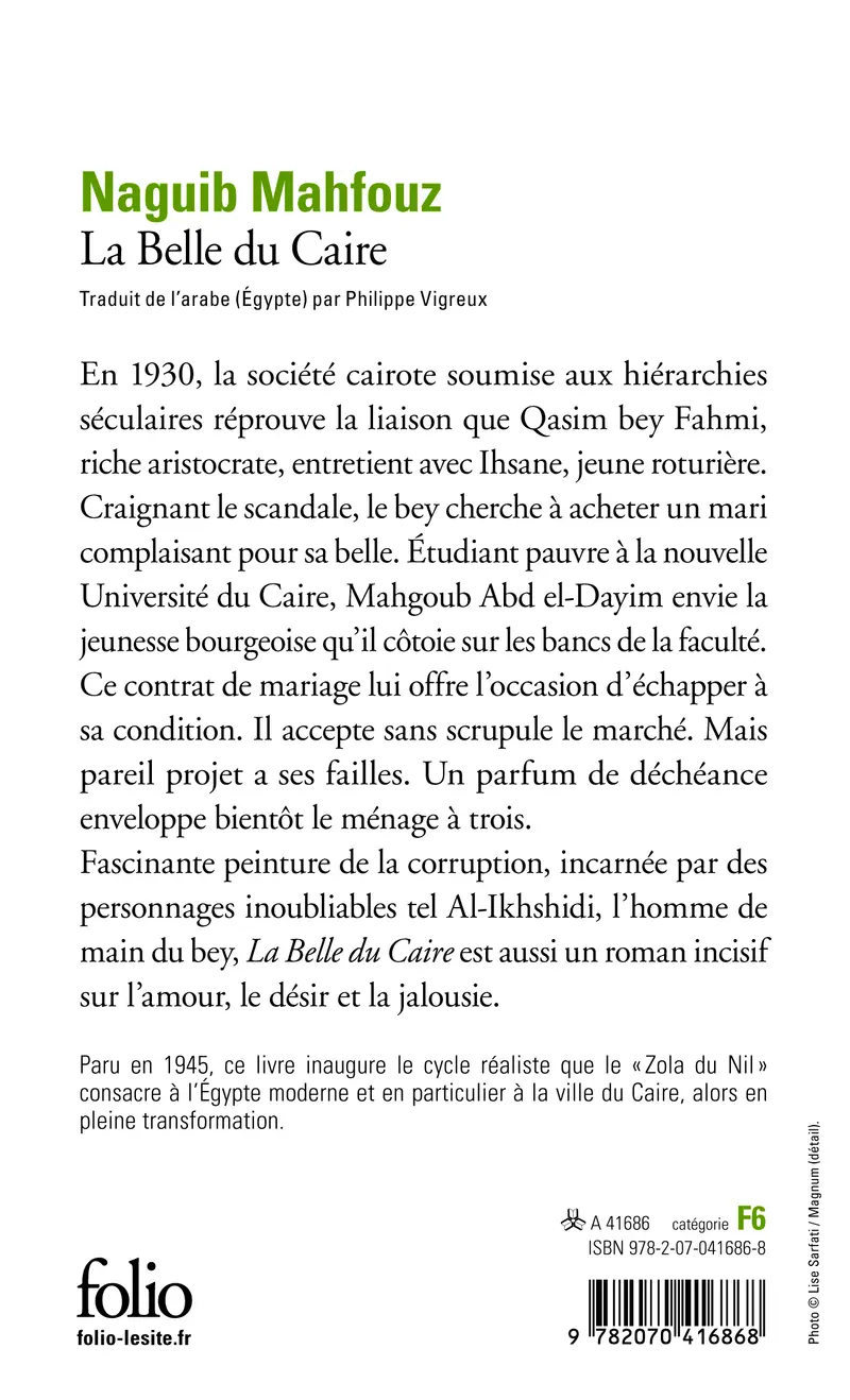 La Belle du Caire - Naguib Mahfouz