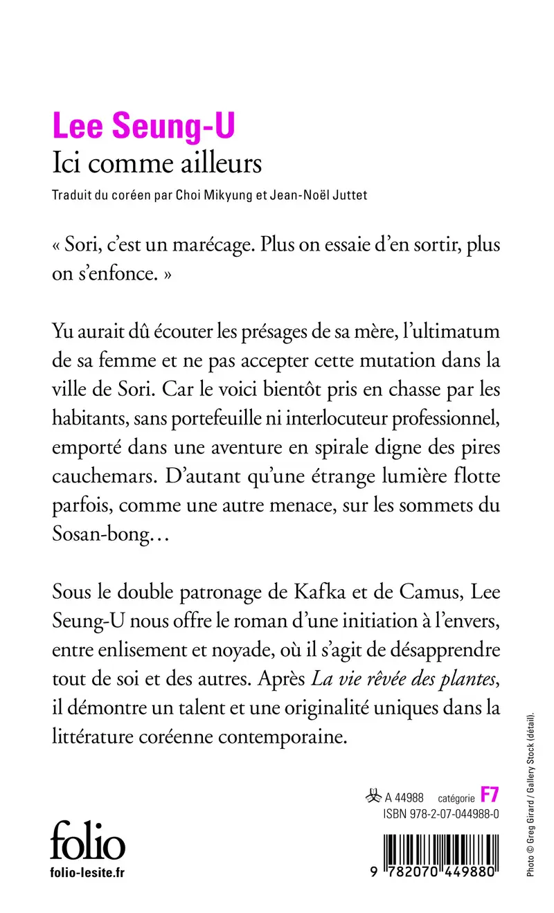 Ici comme ailleurs - Seung-U Lee