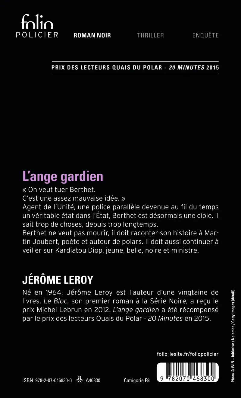 L'ange gardien - Jérôme Leroy