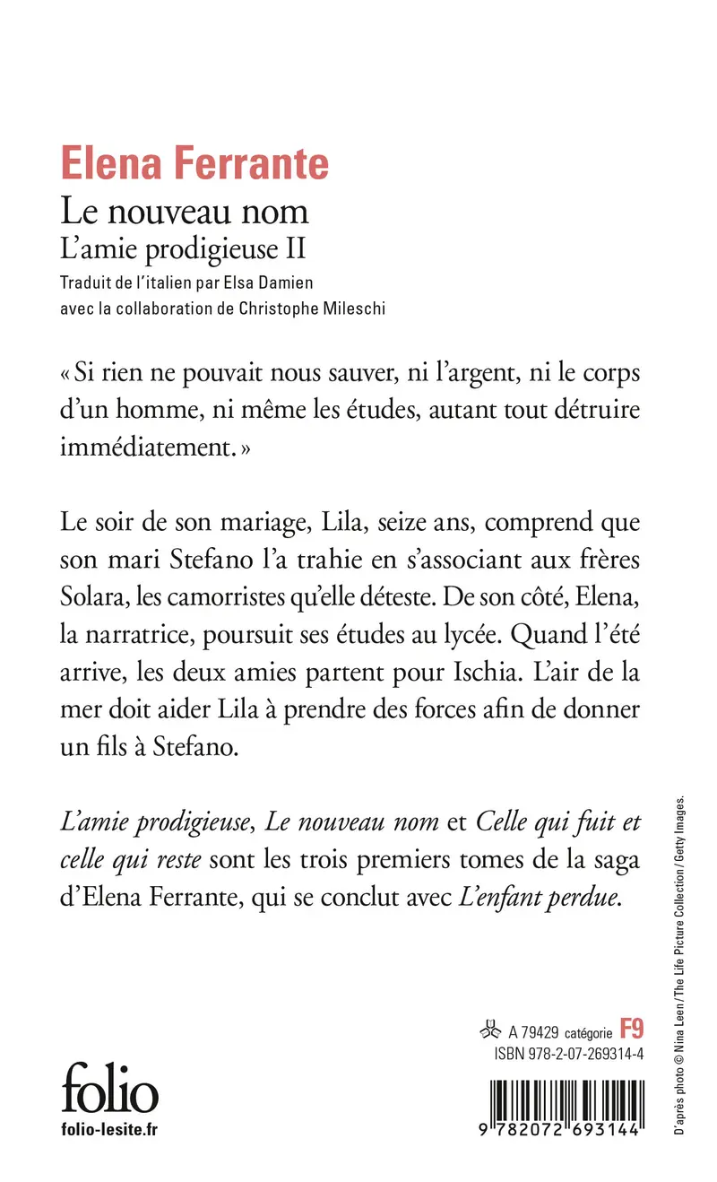 Le nouveau nom - Elena Ferrante