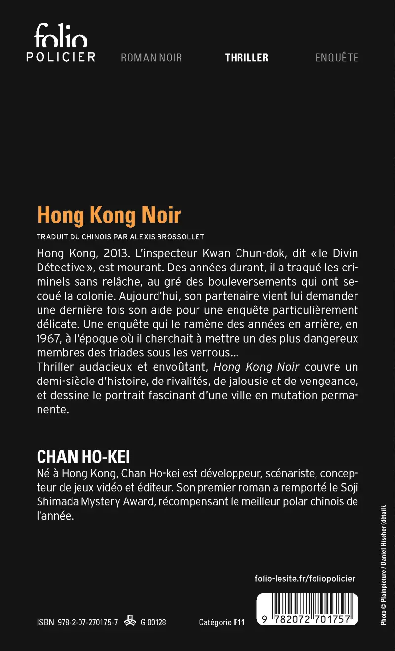 Hong Kong Noir - Chan Ho-kei