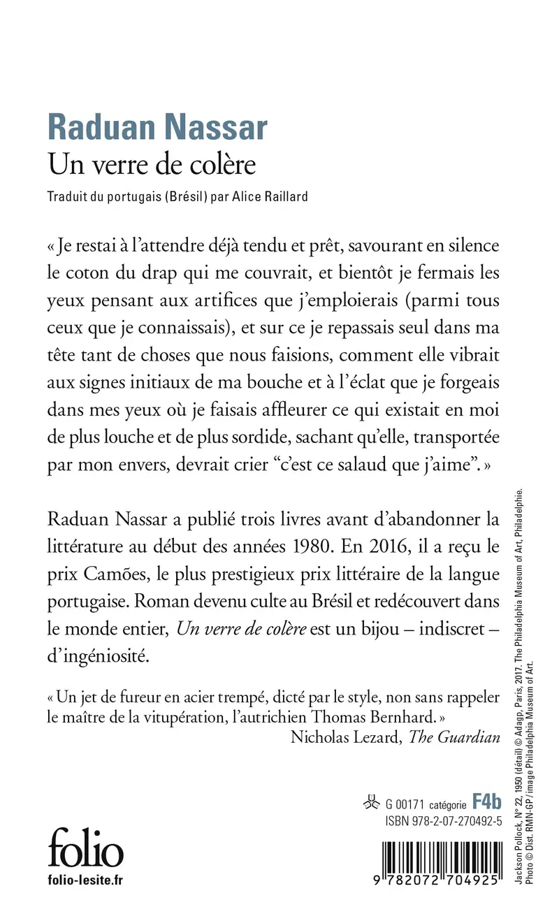 Un verre de colère - Raduan Nassar