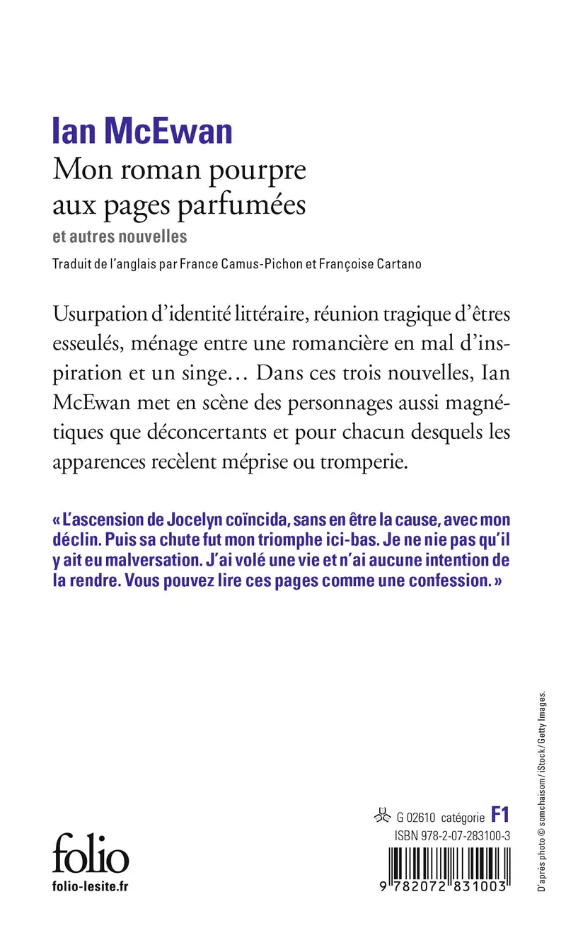 Mon roman pourpre aux pages parfumées et autres nouvelles - Ian McEwan