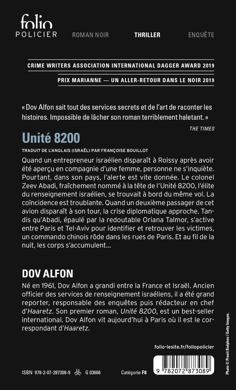 Unité 8200 - Dov Alfon