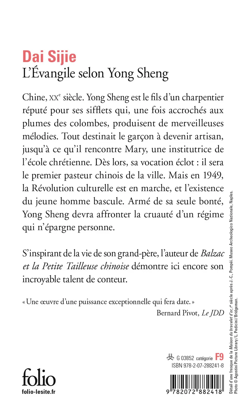 L'Évangile selon Yong Sheng - Dai Sijie