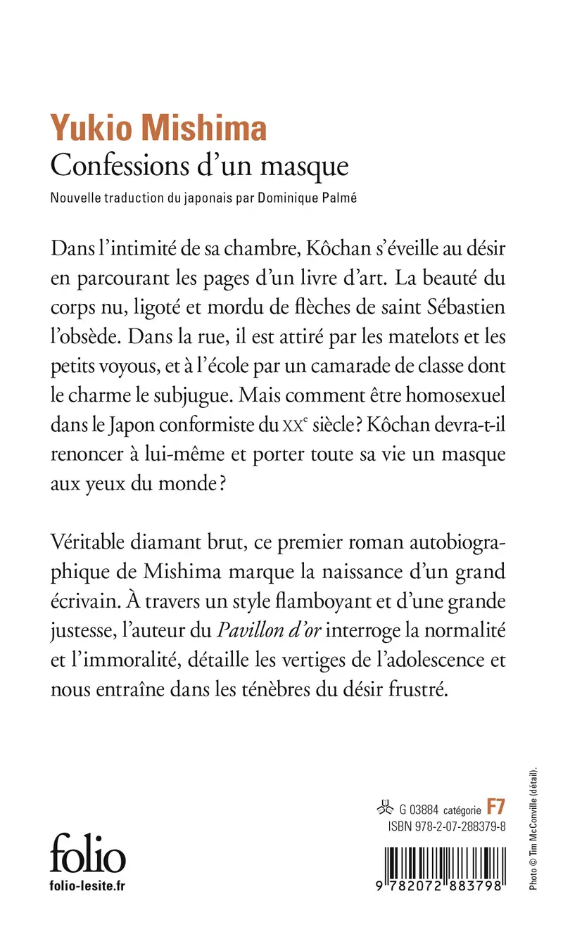 Confessions d'un masque - Yukio Mishima