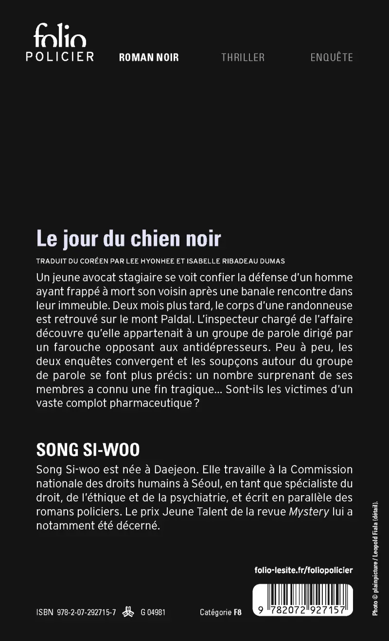 Le jour du chien noir - Si-Woo Song