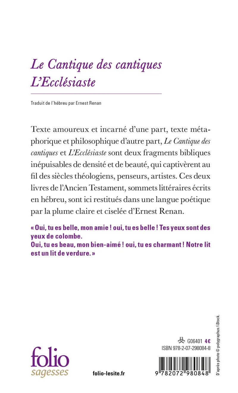 Le Cantique des cantiques / L'Ecclésiaste - Anonymes