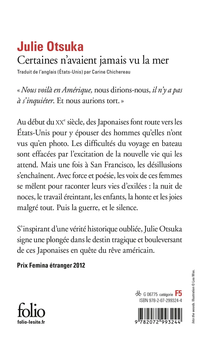 Certaines n'avaient jamais vu la mer - Julie Otsuka