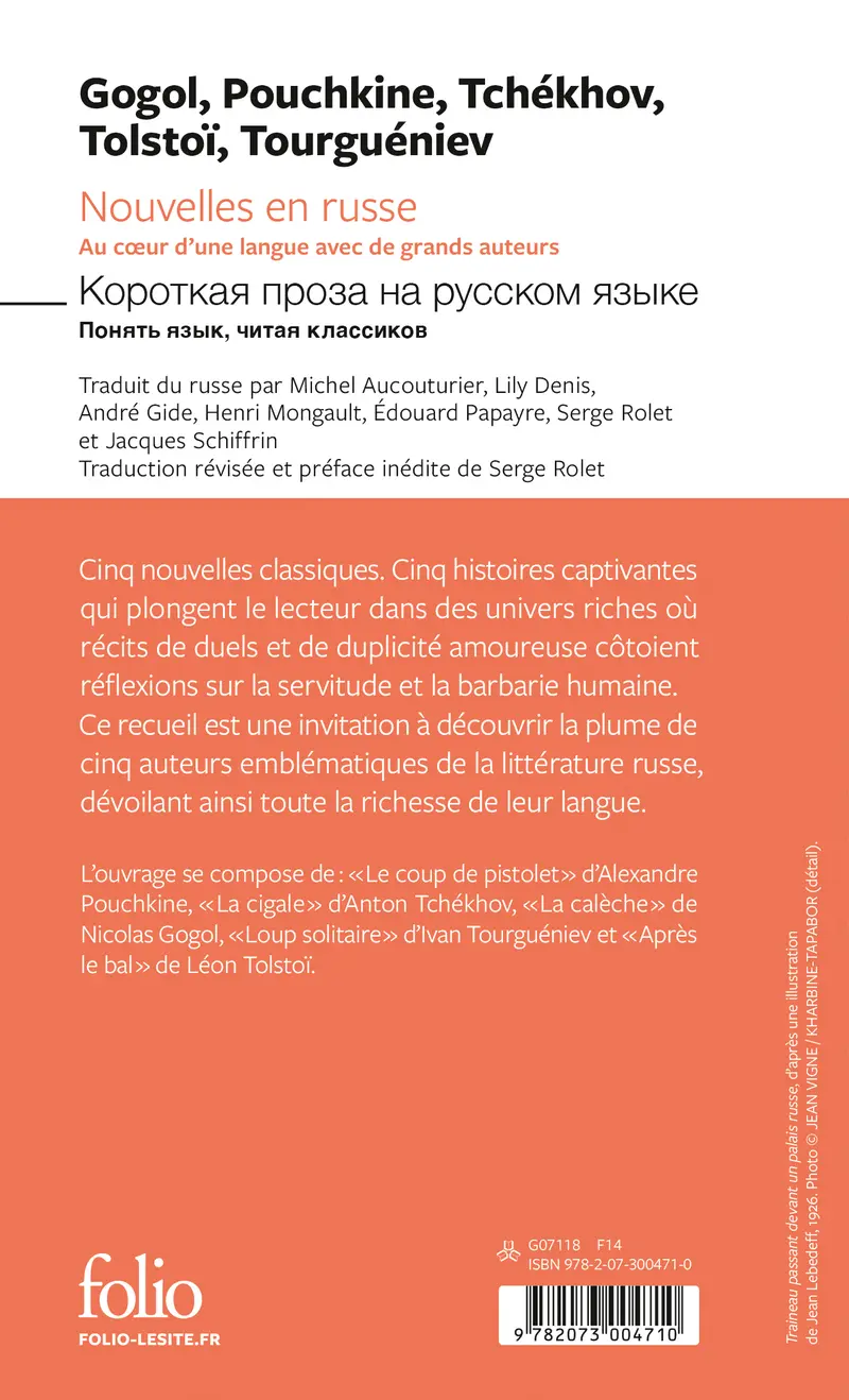 Nouvelles en russe - Collectif - Nicolas Gogol - Alexandre Pouchkine - Anton Tchékhov - Léon Tolstoï - Ivan Tourguéniev